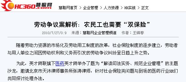 工伤认定案件起诉条件、流程及法律依据详解：全面解答工伤争议诉讼相关问题