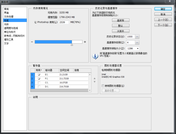 AI脚本插件使用指南：从安装到高级应用，全方位解决使用疑问与技巧