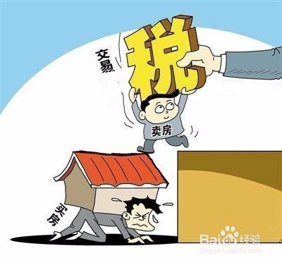 工伤认定的完整指南：详解五大必备条件和相关注意事项