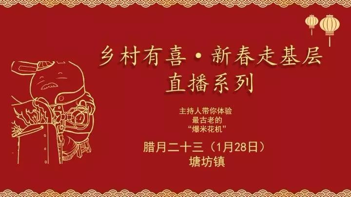 新年福文案大全：暗恋表白与全方位情感词汇编