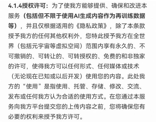 AI创作的作品是不是艺术：辩论、作文、反方四辩问正反一辩、作品类别探讨