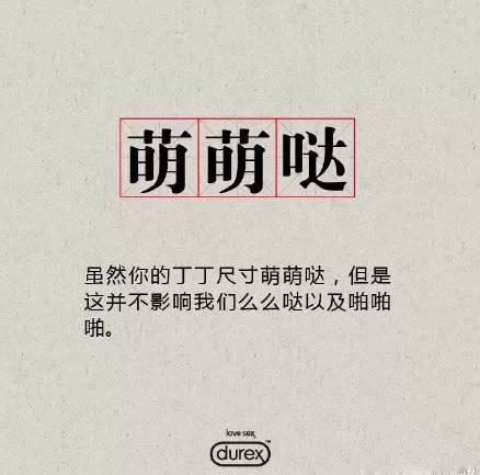 创意文案必备：精选热门推荐软件指南