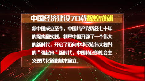 AI健身特效与文案素材大全：打造吸睛健身视频内容一站式解决方案