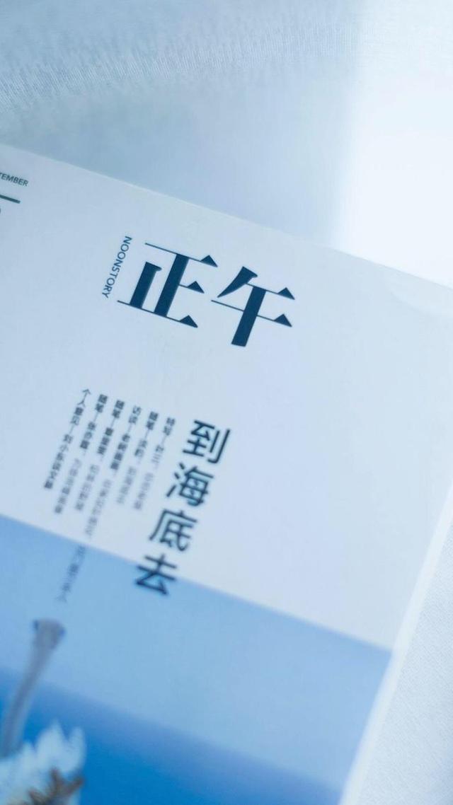 健身的创意文案：汇编短句、趣语，简短且有趣的相关文案集锦