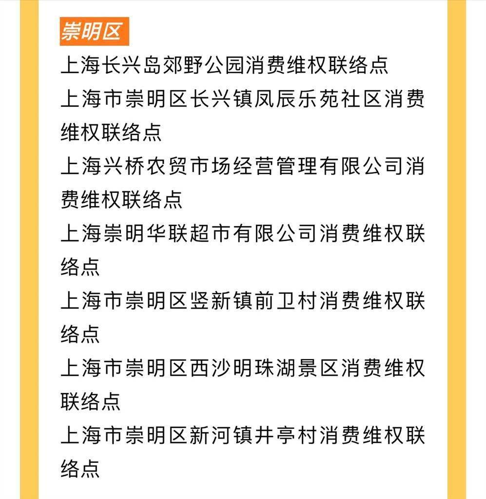 脊椎脱工伤认定难题：探讨认定标准与     途径