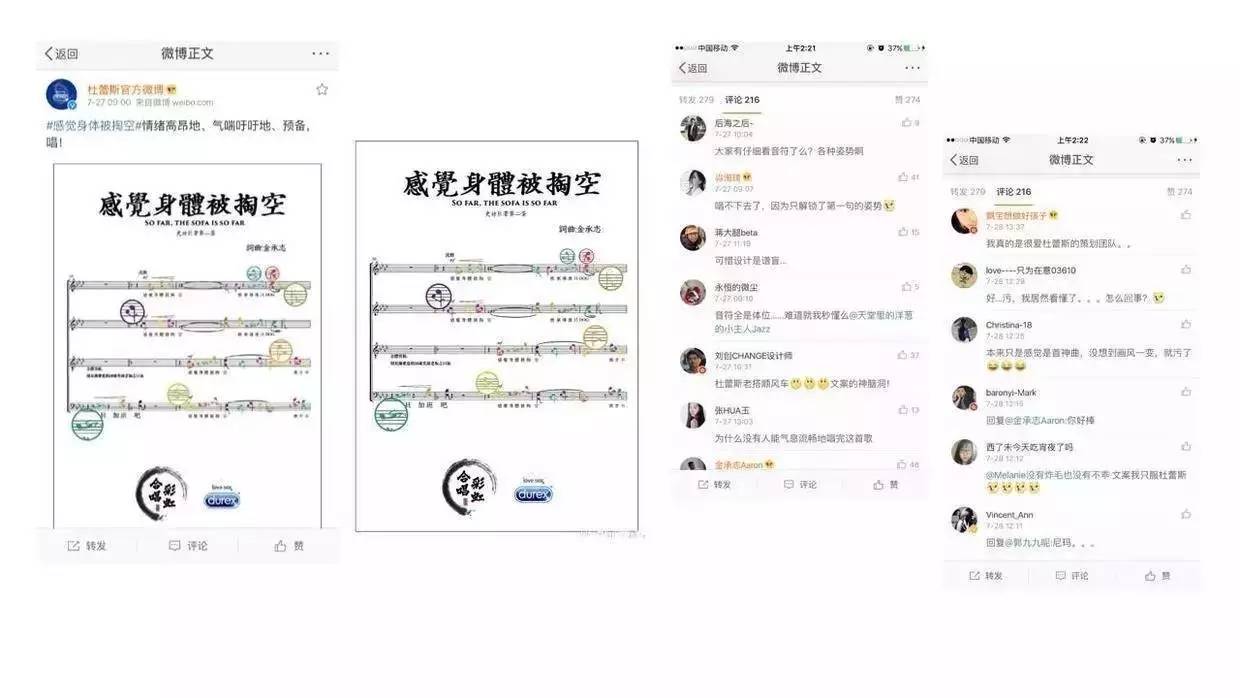 全方位攻略：情侣AI写实风男生文案创作指南与相关搜索问题解答