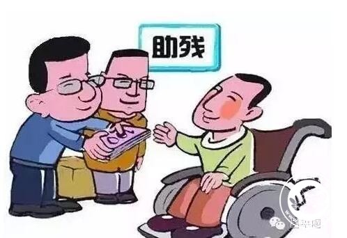 脑中风可以申请病退吗：同时探讨补助及残疾证申请条件