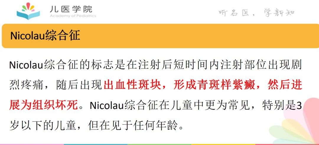 探讨脑中风是否合工伤认定标准及条件