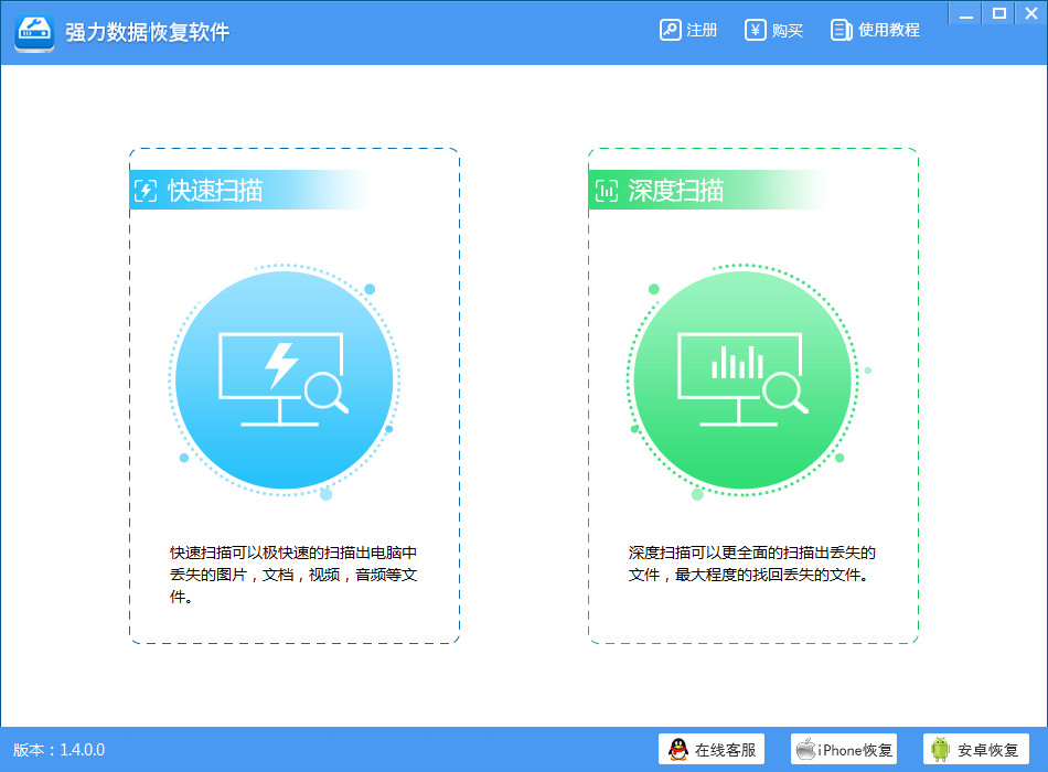 怎样使用金山文档写作：电脑与手机端写作功能全解析