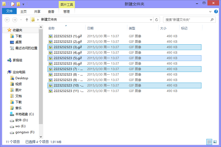 怎样使用金山文档写作：电脑与手机端写作功能全解析