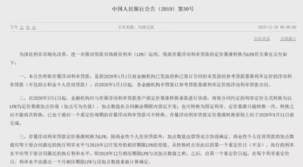 工伤判定：脑出血存者是否合工伤认定标准