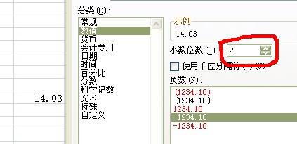 阿拉数字在写作与阅读中的正确使用指南：涵标点、格式与常见误区解析