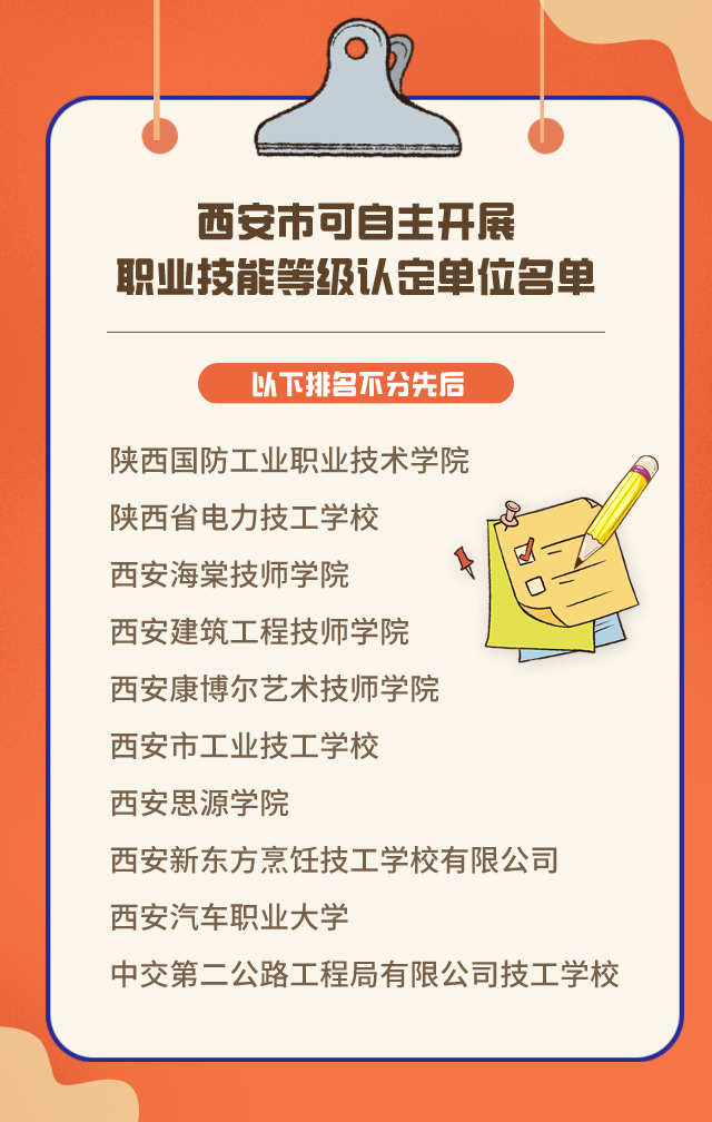 脑出血可以认定工伤几级吗：赔偿标准及相关认定条件解析