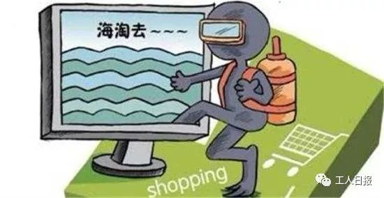 工伤认定：脑出血是否被纳入工伤范畴