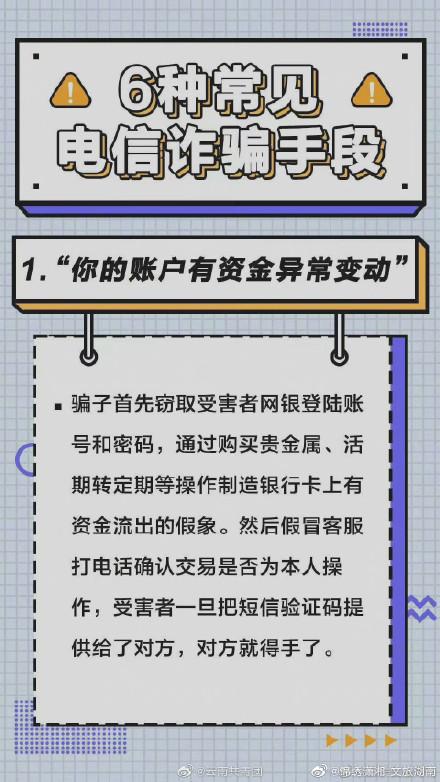 全面提升AI创作说唱文案技巧：全方位攻略与实用建议