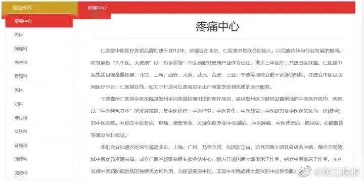 维普查AI写作吗：准确性与收录、费用及实名要求详解