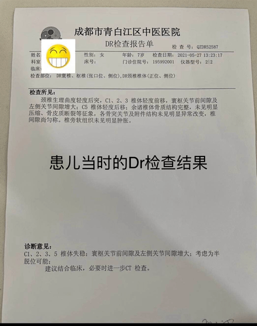 脑出血工伤认定标准及赔偿：认定细则与金额一览