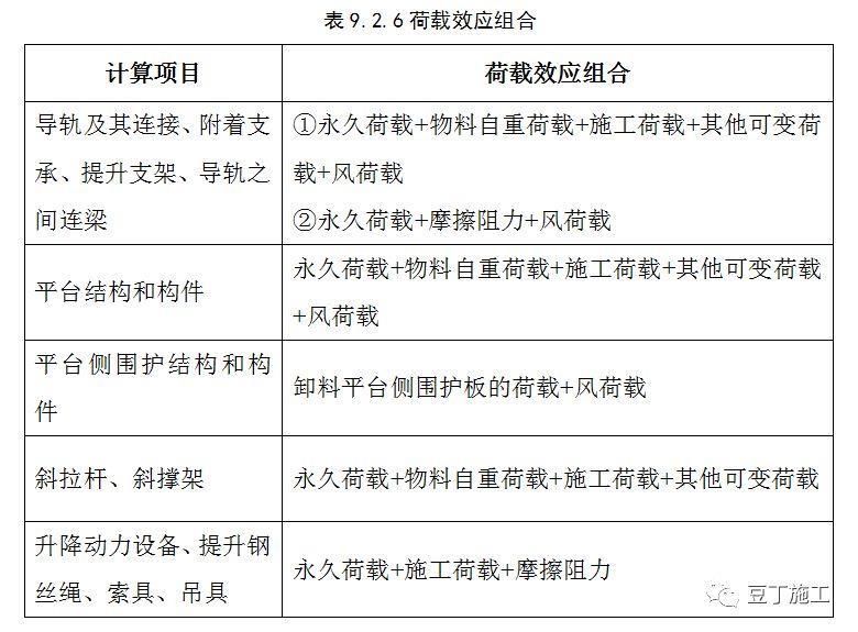 全面解读：脑出血工况下的工伤认定标准与实际案例分析