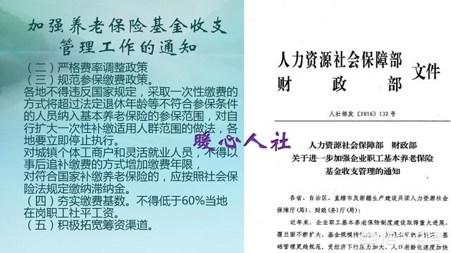 全面解读：脑出血岗位上突发，工伤认定的法律细节与实际案例分析