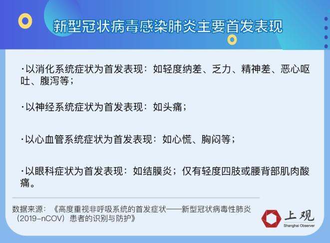 全面解读：脑出血岗位上突发，工伤认定的法律细节与实际案例分析