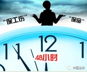 全面解读：脑出血岗位上突发，工伤认定的法律细节与实际案例分析