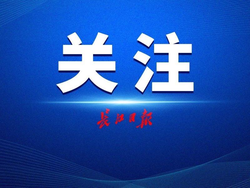 工伤认定新标准：脑出血是否纳入工伤范畴探讨