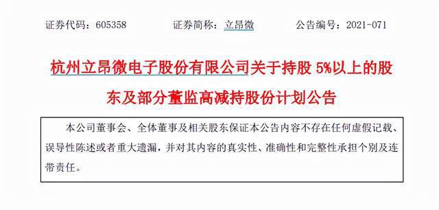 全面解读：工作期间突发脑出血的工伤认定标准与实际案例分析