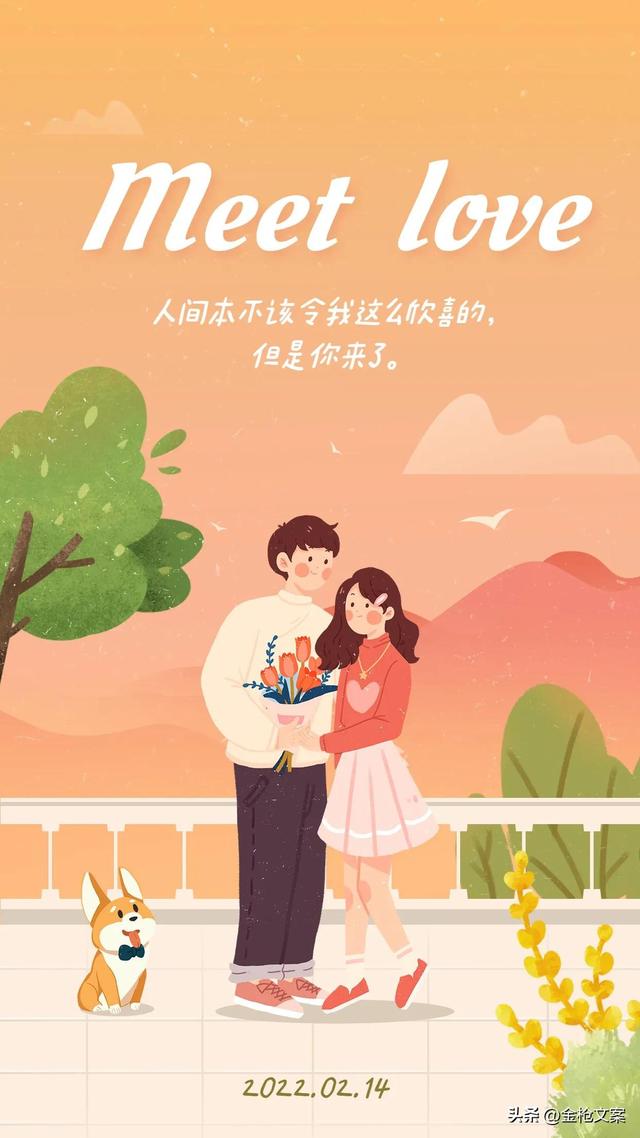 和朋友ai绘画文案简短