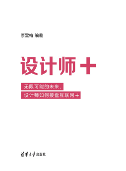 AI字体设计技巧：如何撰写引人注目的裂开文案及创意标题攻略