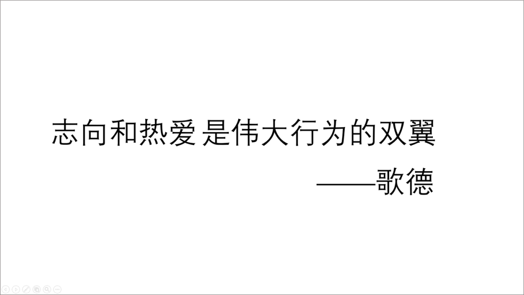 AI字体设计技巧：如何撰写引人注目的裂开文案及创意标题攻略