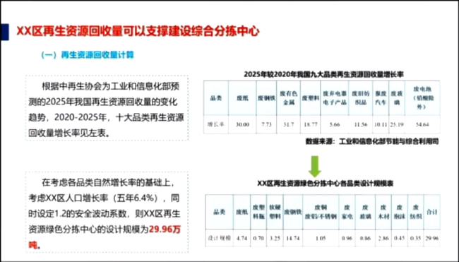 全面解析：脑出血工伤认定的标准、条件与典型案例分析