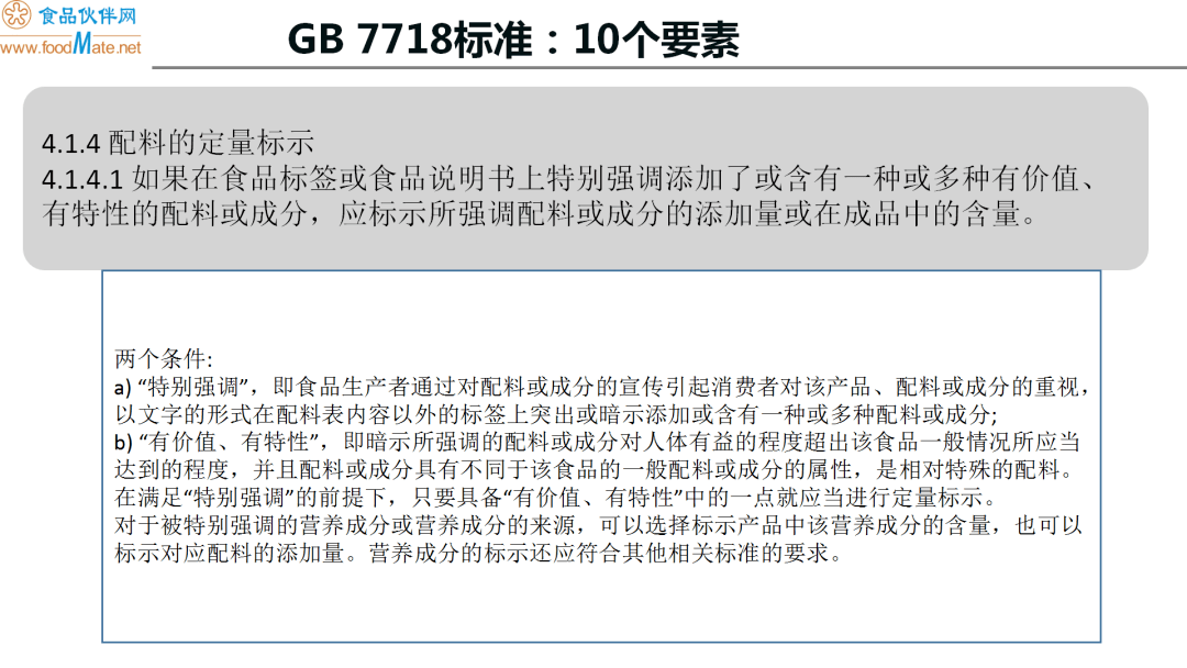 全面解析：脑出血工伤认定的标准、条件与典型案例分析