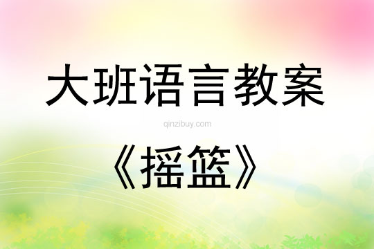 朗诵作业技巧与实践：涵发声、情感表达与作品选择全攻略