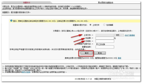 剪映创作人申请入口详解：找不到申请方式怎么办？全方位解答相关问题