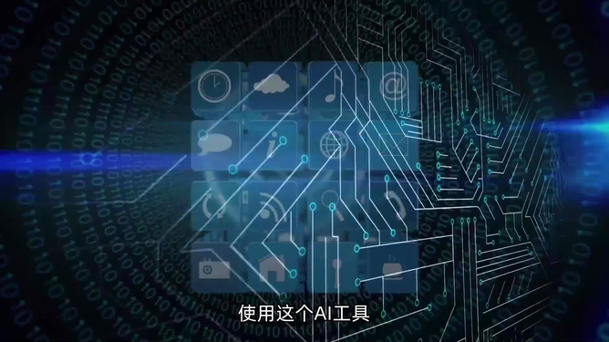 ai创作能称为艺术吗知乎