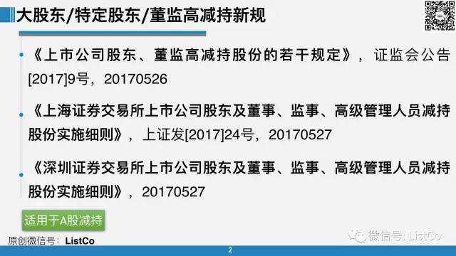 工伤认定新规：脑出血纳入工伤范畴，详解工伤认定条件与流程