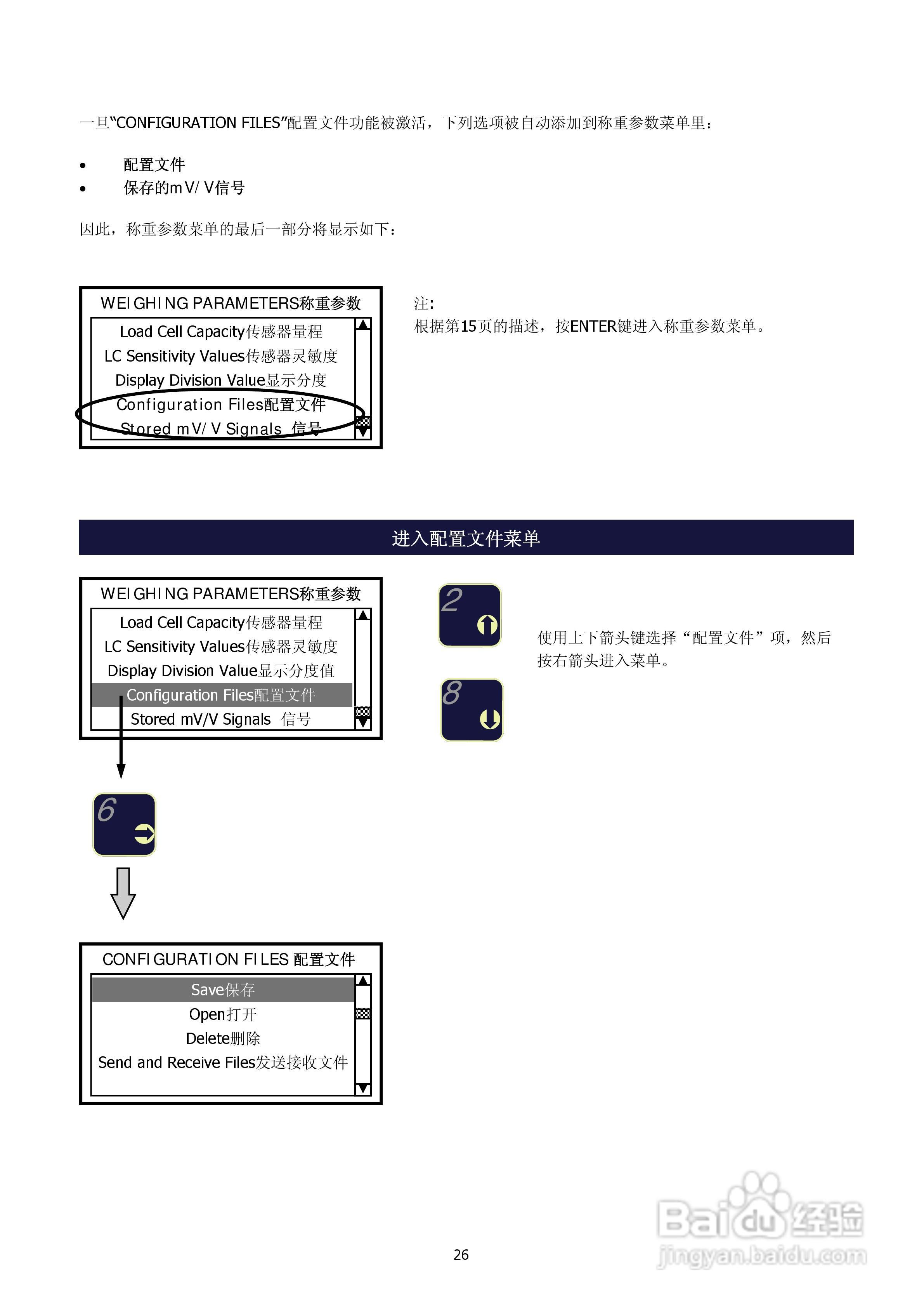 'AI检测报告打印故障排查与解决指南'