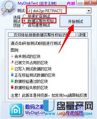 AI检测报告打印问题全解析：解决打印失败、显示异常及常见故障指南