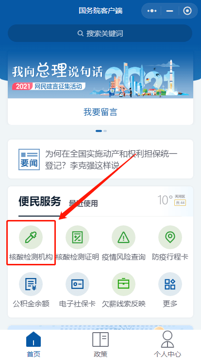 AI检测报告打印问题全解析：解决打印失败、显示异常及常见故障指南