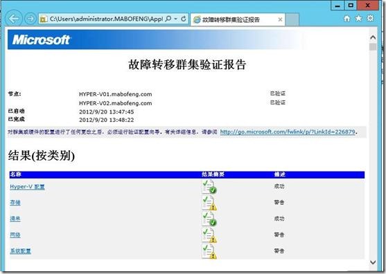 AI检测报告打印问题全解析：解决打印失败、显示异常及常见故障指南