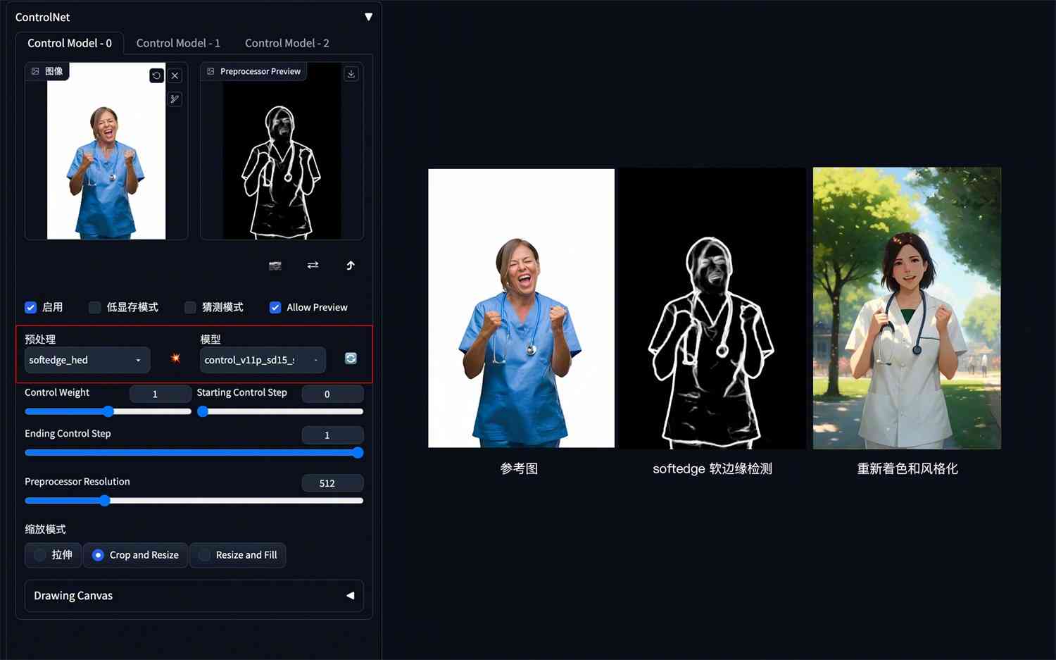 AI照片生成技术：全方位解析生成前后文案撰写技巧与常见问题解答