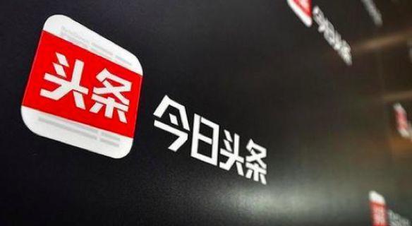 详解百家号AI创作权限开通流程：从申请到使用，全方位攻略指南