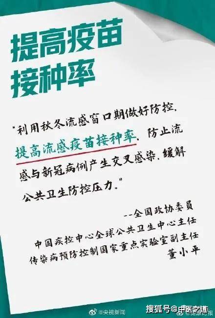 脑卒中患者是否合病退条件及如何申请病退待遇详解