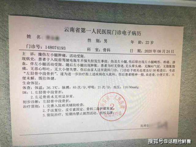 脑卒中患者是否合病退条件及如何申请病退待遇详解