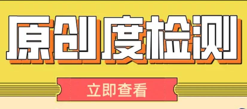 AI创作师一键生成文案软件：、推荐及免费版本一览