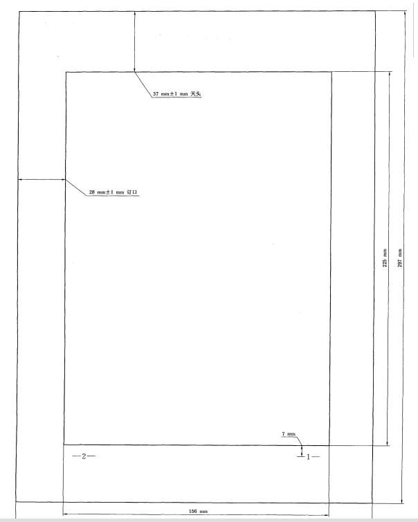 免费获取微软AI写作助手：一键体验智能写作工具