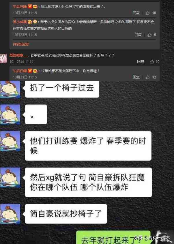 大佬怎么用AI写作：打造高效作文与软件应用攻略