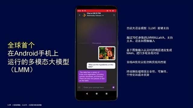 AI智能创作软件的真实效果与可靠性评估：全面解析其功能、优势与潜在风险