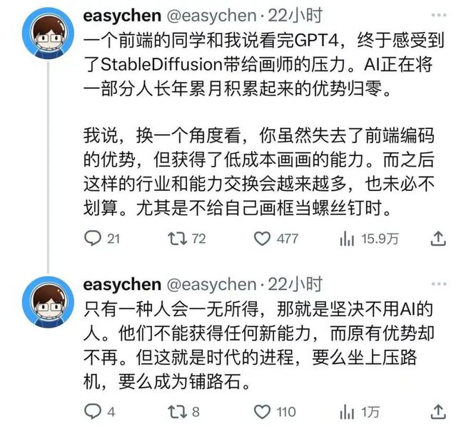 智能设计领域AI应用研究论文题目汇编