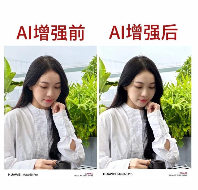 闺蜜专属AI：女生甜美瞬间，一键生成心动照片文案